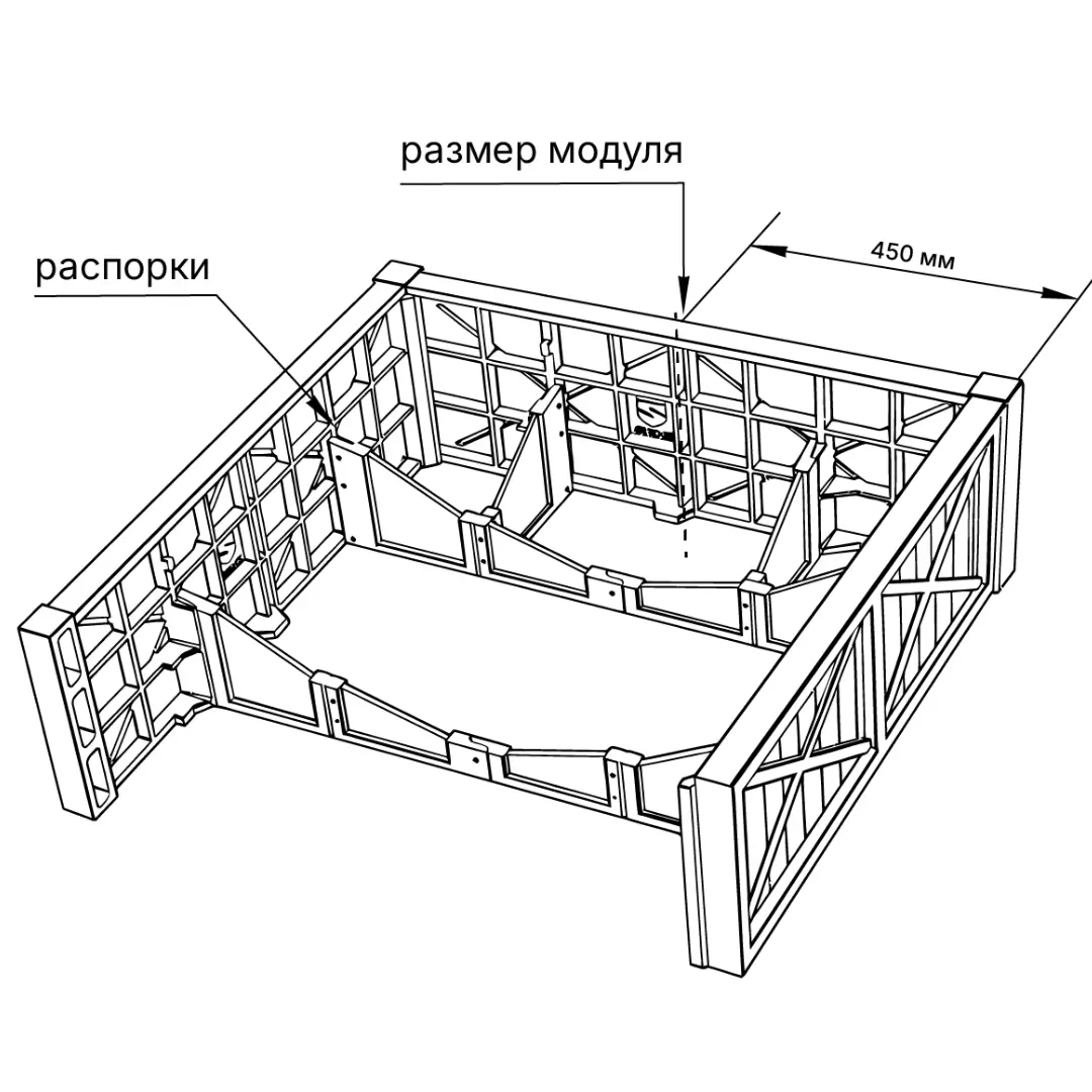 Грядка модульная Астра 900х320х40мм Серый (комплект 2 модуля)